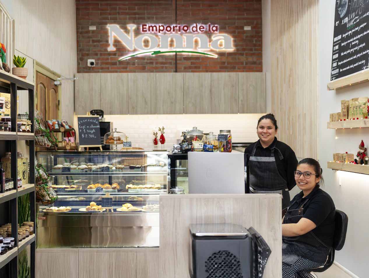 EL EMPORIO